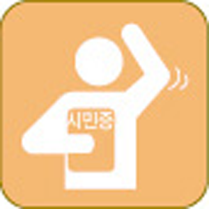 구원의 확신